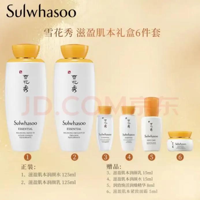 京东11.11,京东11.11预售一般多久发货