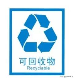 老太太坐坏凳子,老人坐凳子老是坐地上