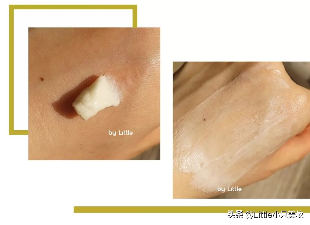 换季保湿推荐用什么护肤品,天冷了用哪款护肤品比较水润