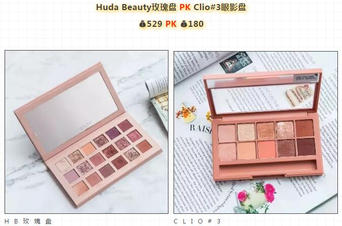 姗樻湹24鍙峰彛绾㈠拰鍏拌敾196,鍏拌敾鍙ｇ孩褰╁鎺ㄨ崘