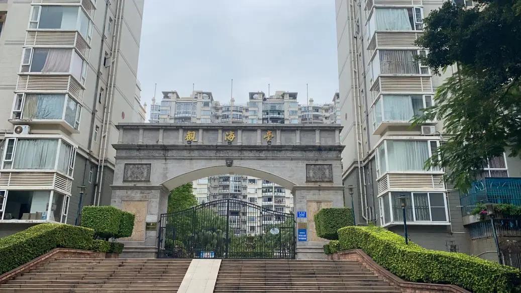 南山后海的房价和实际的成交价,后海房价靠什么支撑