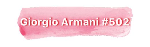 女生一生必有的八支口红,女人一生必须要有的五支口红