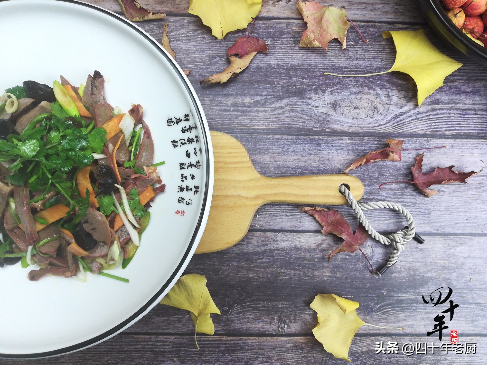 正宗卤猪心,老方法卤猪心