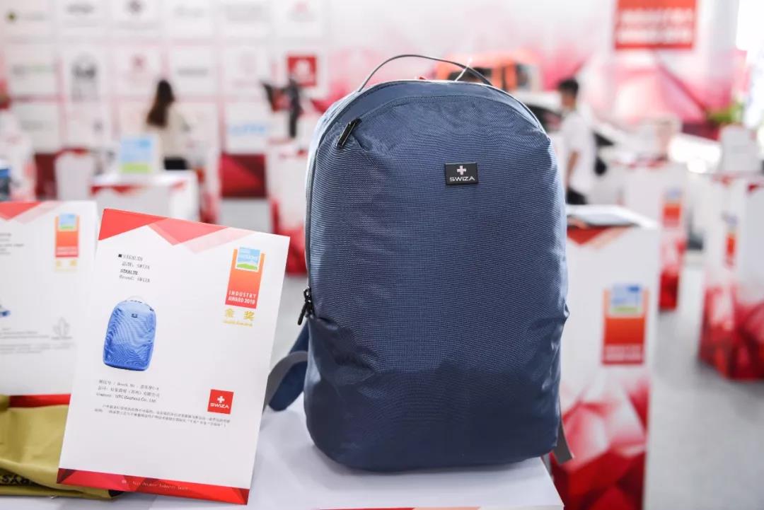 第十届亚洲户外产业大奖名单,第十届亚洲户外产业大奖颁奖典礼