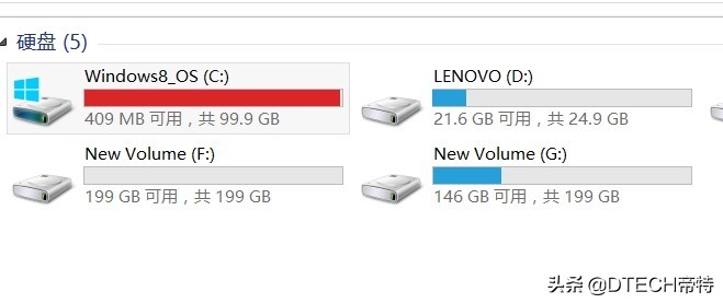 电脑卡开机慢的原因和解决方法,手提电脑开机慢40秒解决方法