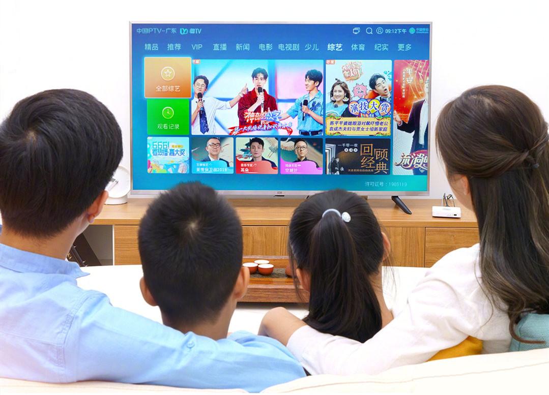 中国电信2021年世界电信日,中国电信世界电信日的主题