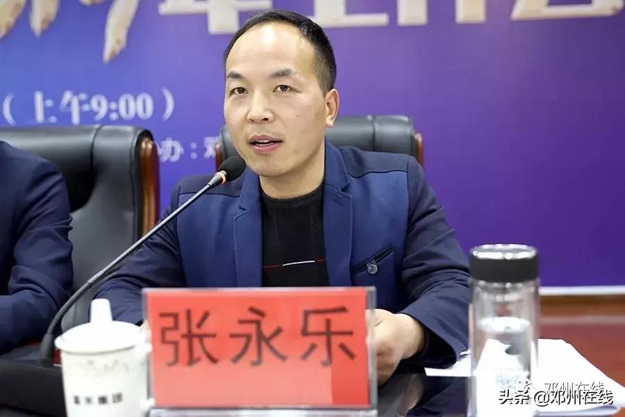 大事件！邓州装饰行业这多人，齐聚一堂，是密谋啥大事？赶紧看！