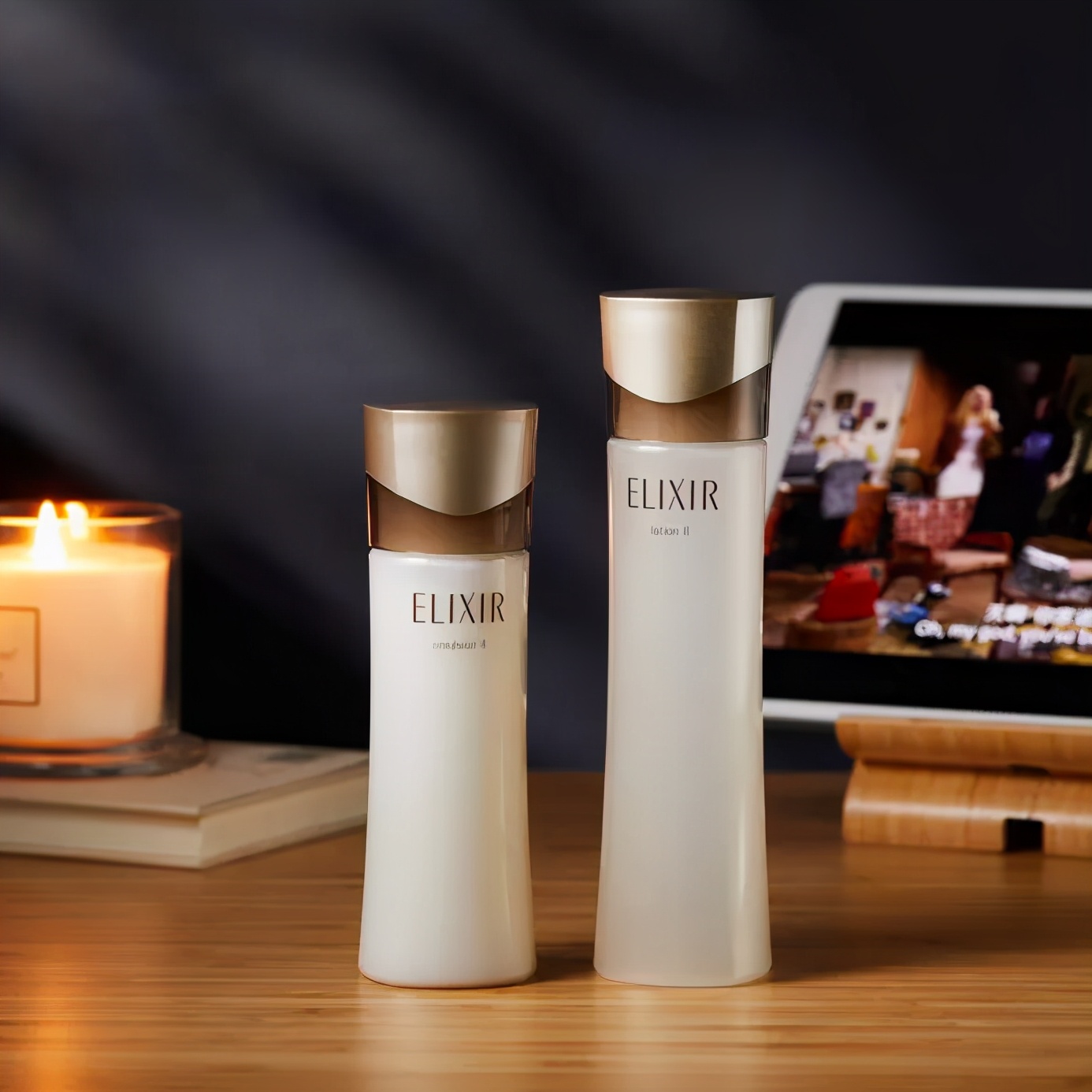 日本怡丽丝尔美白水乳升级款新款,日本怡丽丝尔水乳新版