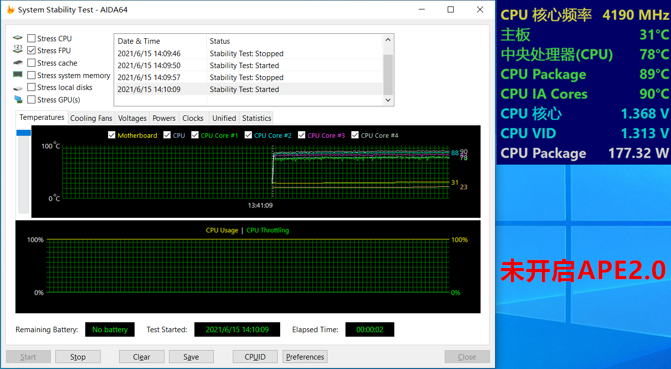 华硕11代酷睿评测,华硕11代酷睿测评