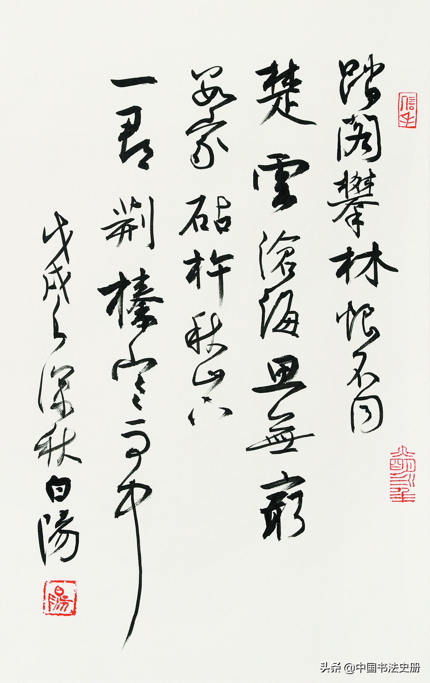 如何欣赏书法之美作文,如何欣赏魏碑的书法之美