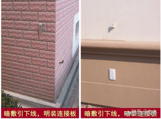 建筑物的防雷接地设计,建筑物防雷接地安装规范要求