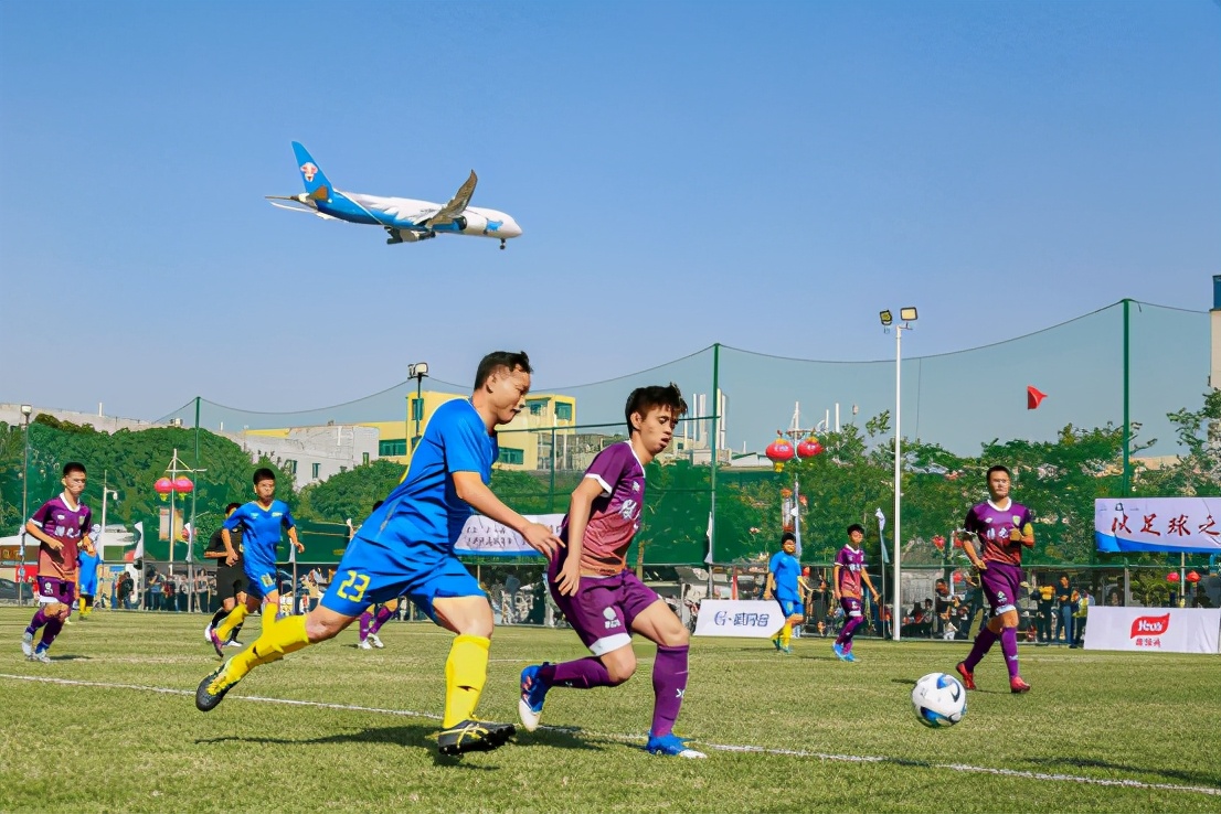 广州农商银行千村杯足球赛,第六届广州农商行足球赛