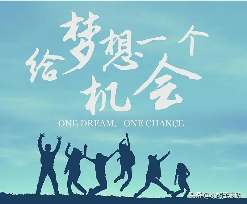 创业者加盟什么项目,海南创业注册公司