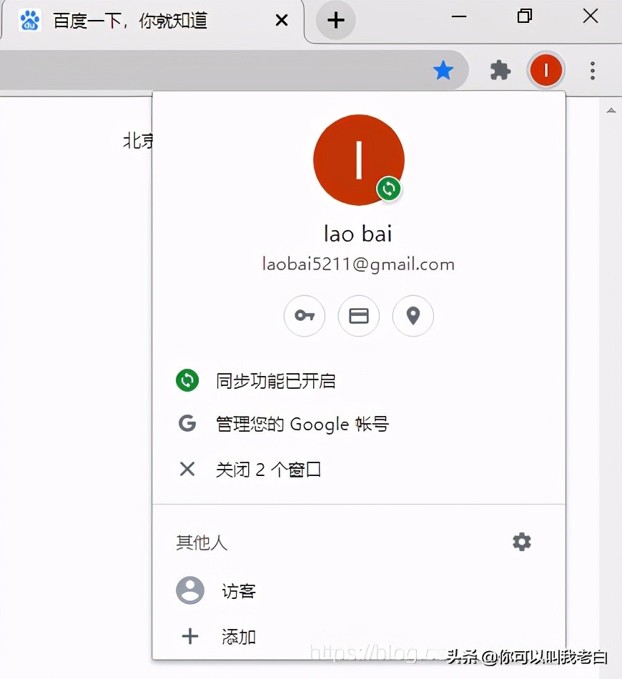 谷歌账号此手机号码无法用于认证,谷歌账号恢复此电话号码无法认证
