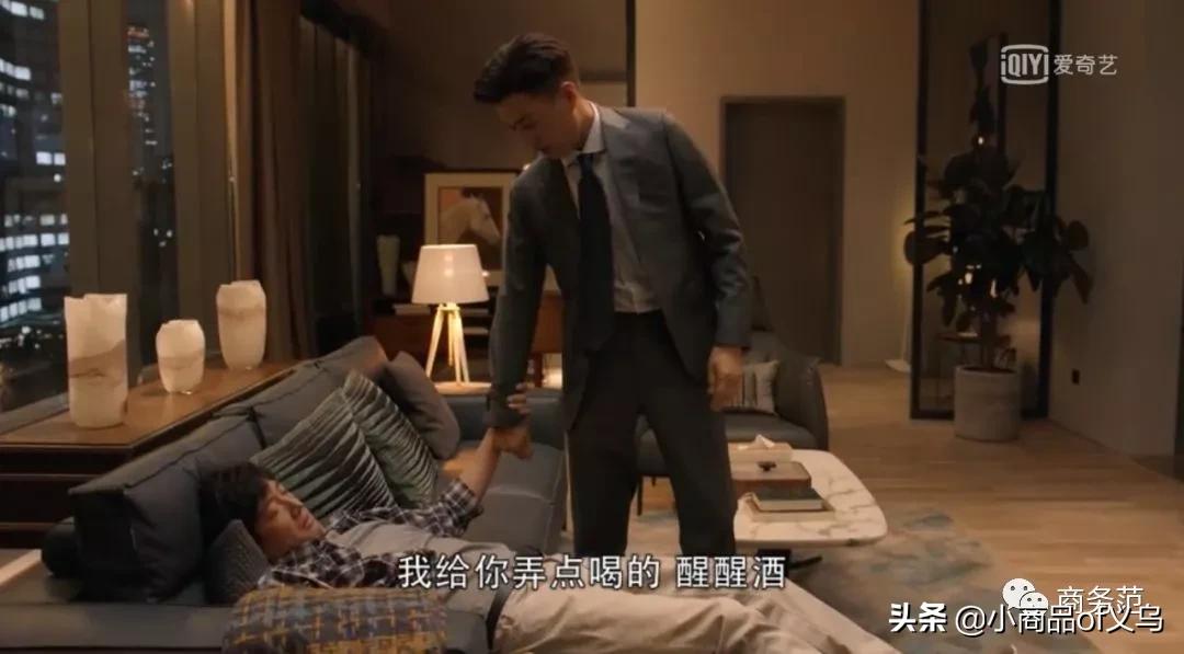 精英律师罗槟栗娜,精英律师罗槟认识栗娜多少集