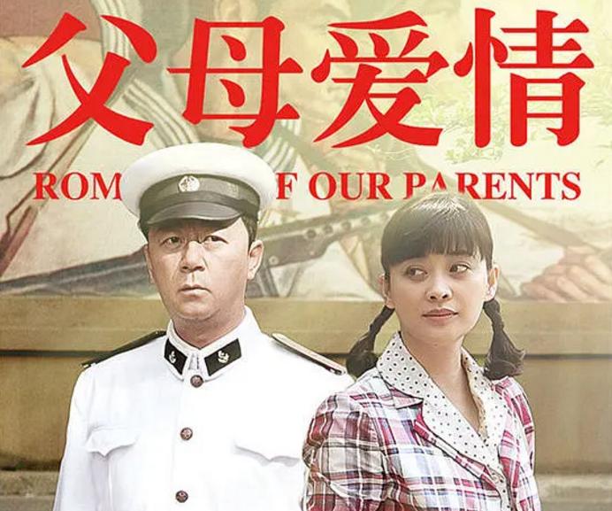 正午阳光收视惨淡的5部剧,正午阳光剧收视