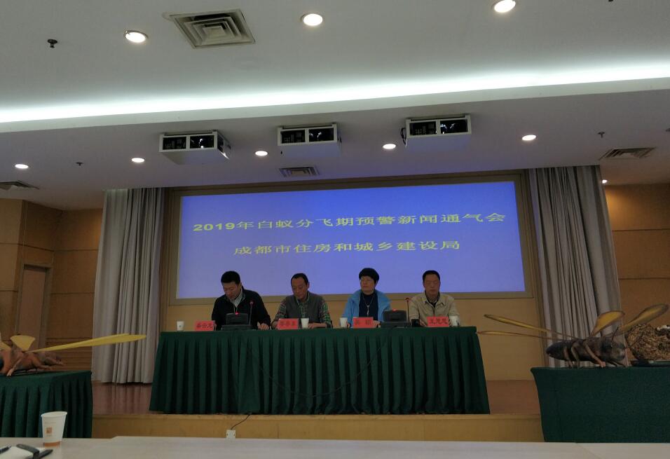 在成都白蚁是国家免费处理吗,成都白蚁怎么治最好