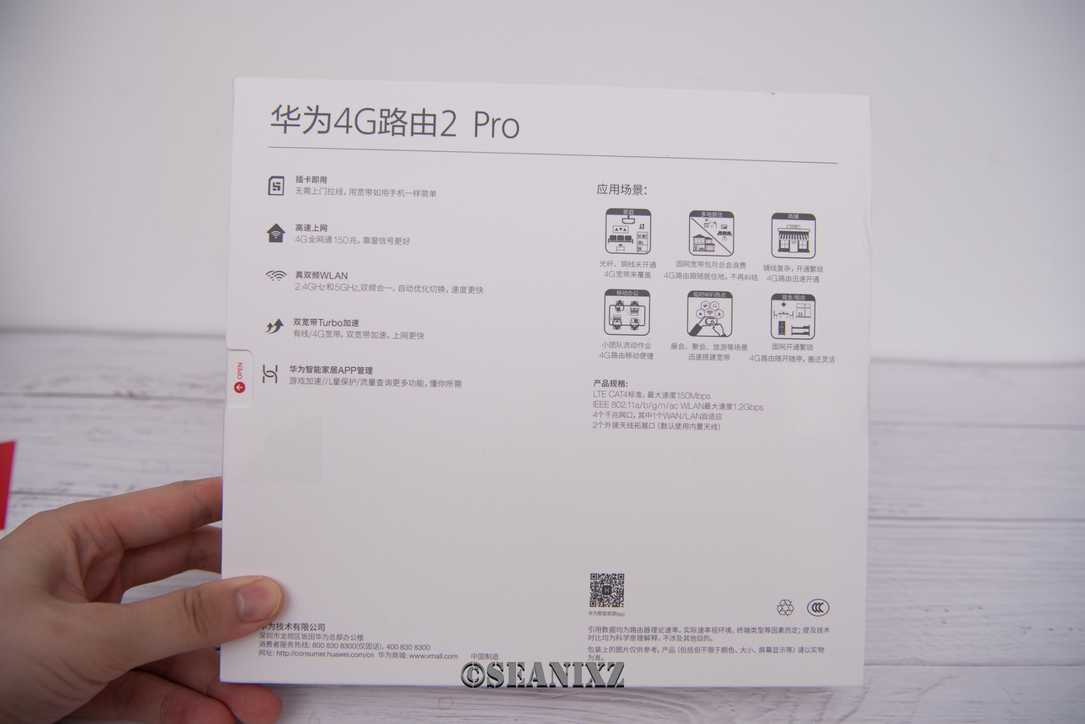 手机热点和路由器wifi的区别,手机热点和4G路由器哪个快