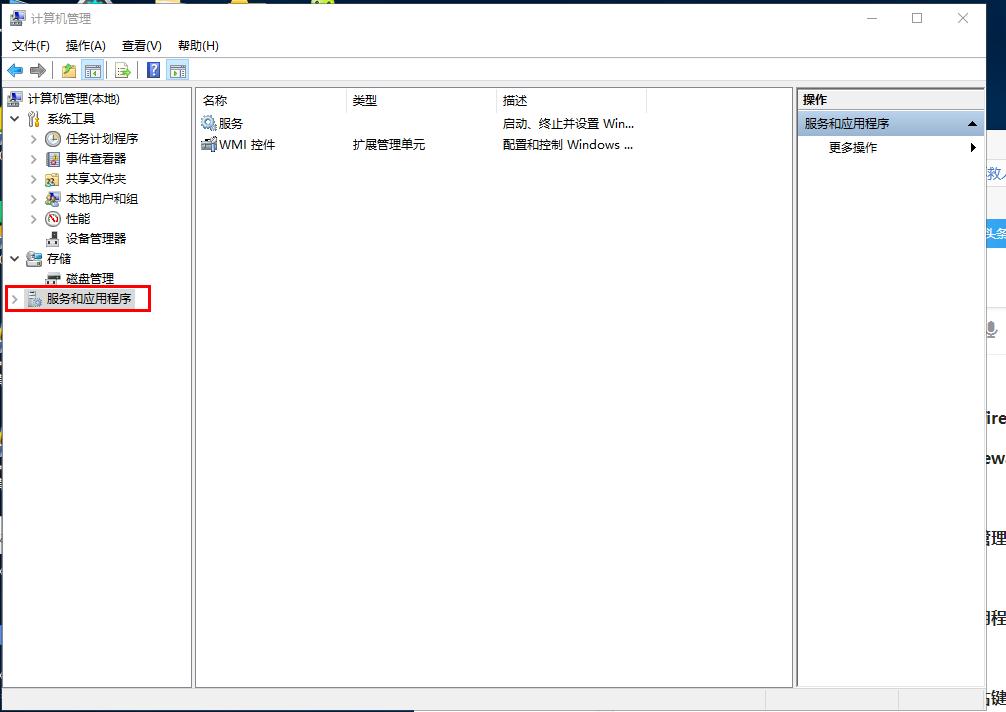 0x000006d9无法连接网络打印机,打印机共享时出现0x000006d9