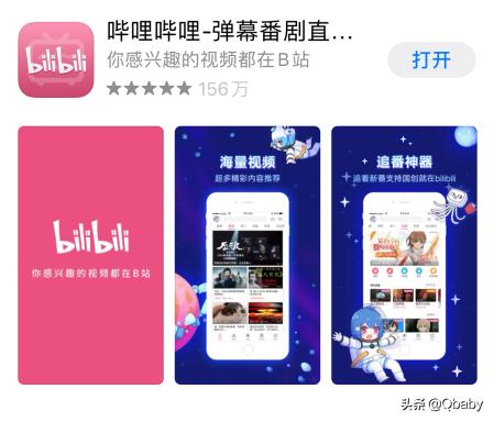 骞煎効鏃╂暀app鍏嶈垂,鍏嶈垂骞煎効鍚挋鏃╂暀app