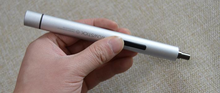 居家必备神器多功能电动螺丝刀,家用工具两用螺丝刀