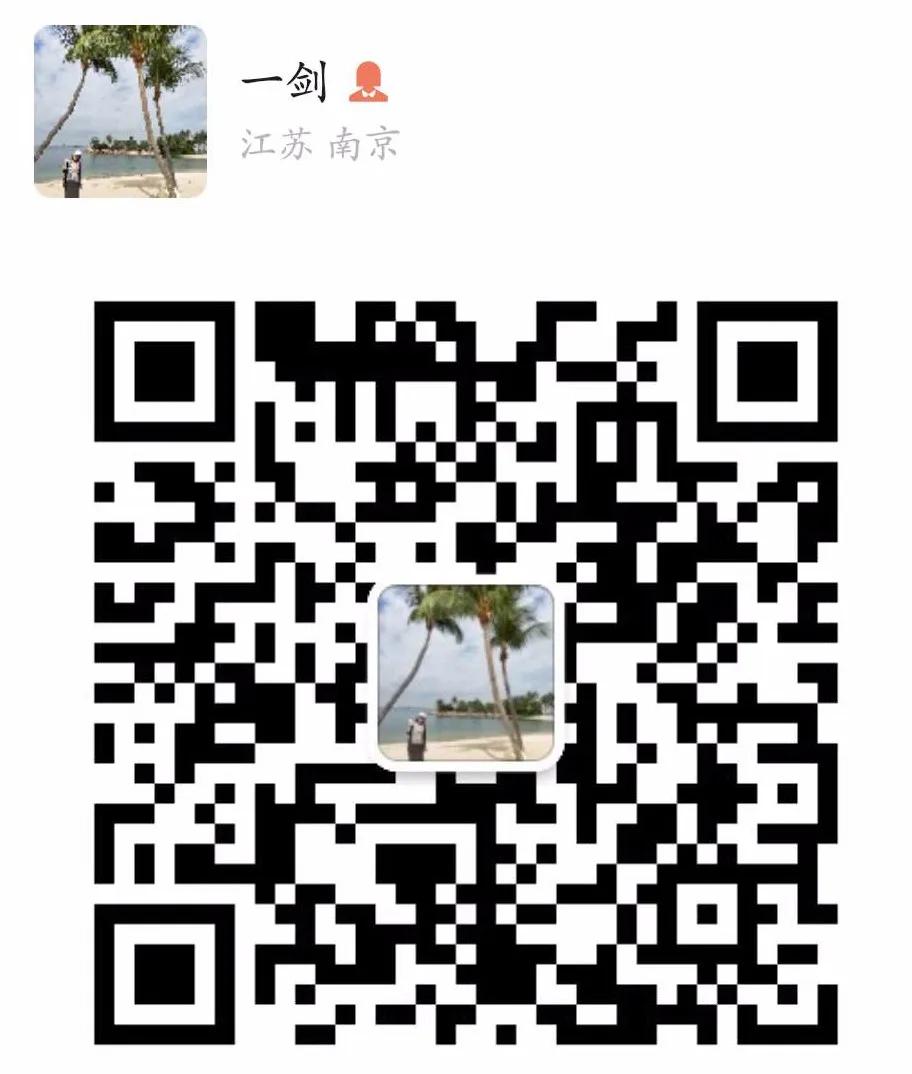 鼓楼中学今年高考情况,南京鼓楼高中