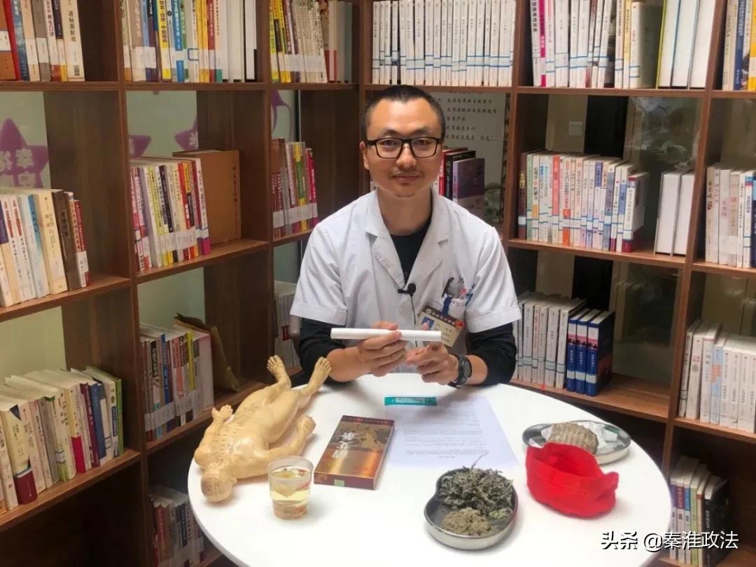 “转角遇见·百草园”为秦淮中医院输入创新发展正能量