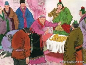 涨知识了古代一些事物的雅称,涨知识了是指什么