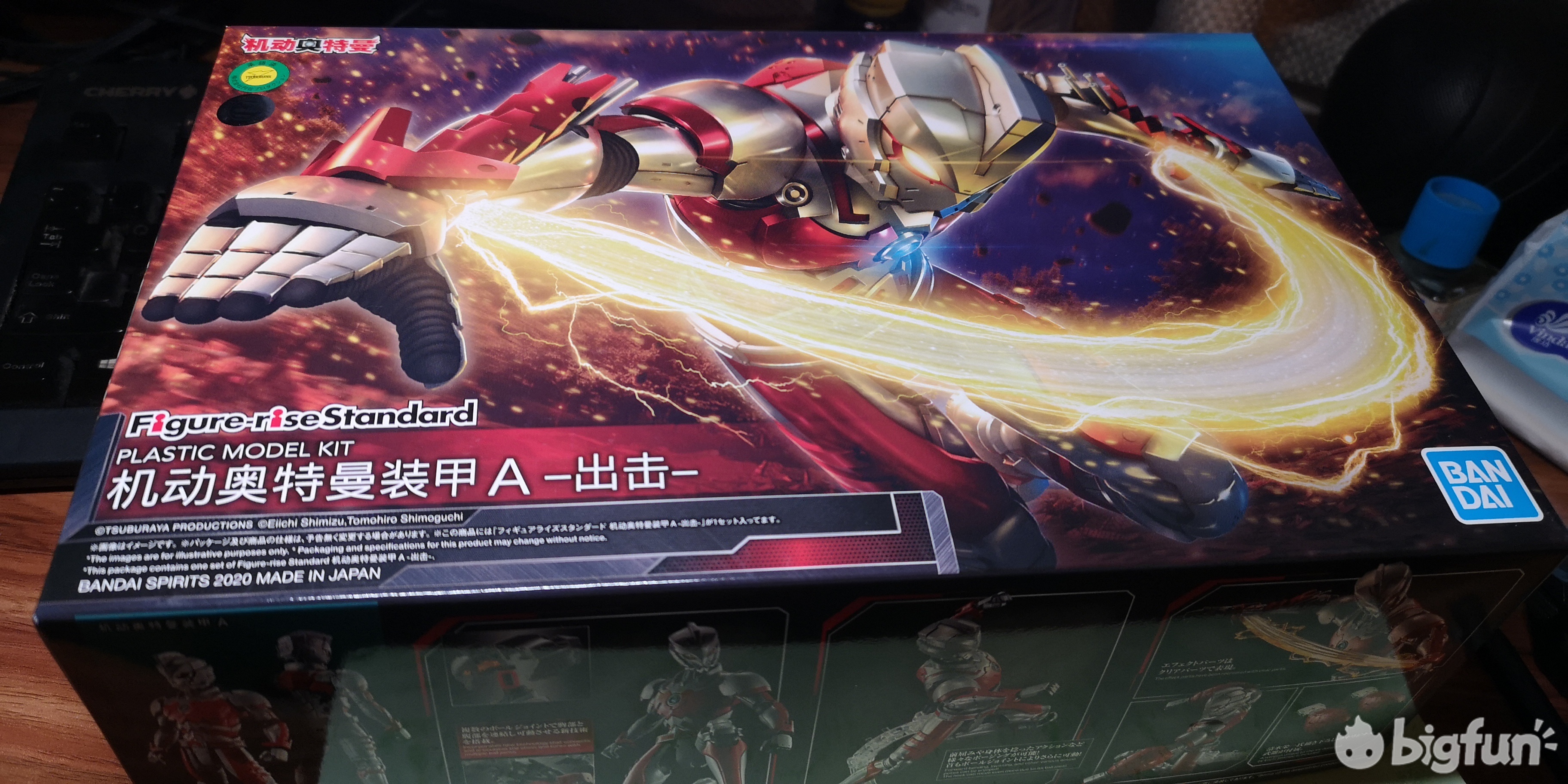 机动奥特曼艾斯奥特曼,机动奥特曼艾斯模型涛哥测评