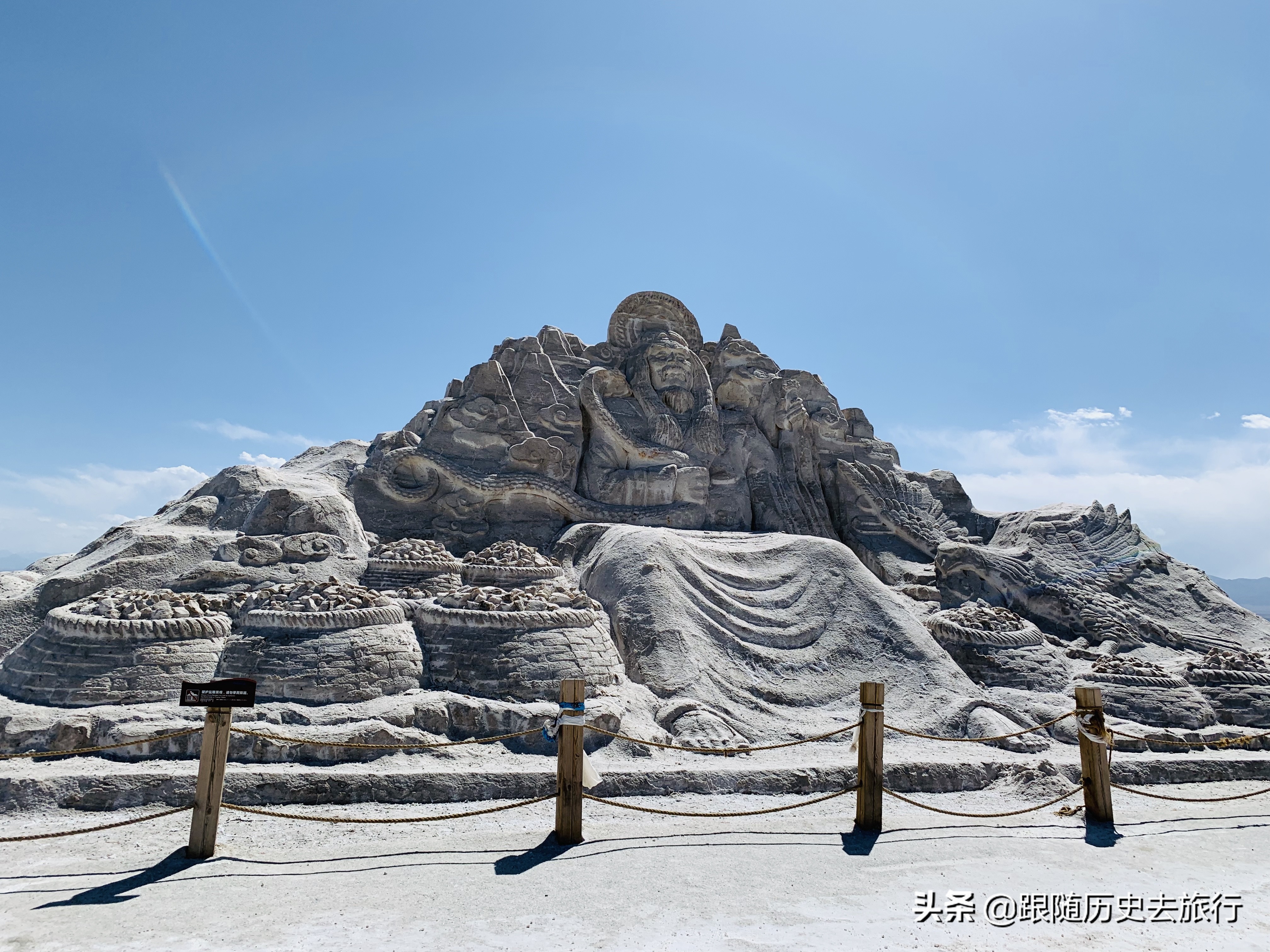 美丽的青海茶卡盐湖我们来了,茶卡盐湖景色好美