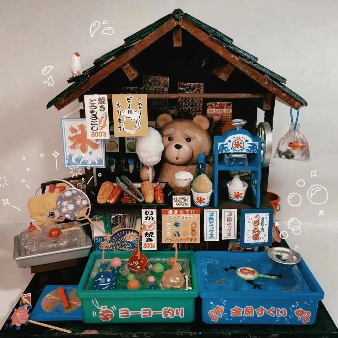 花钱警告！成年版过家家如何一年烧掉600亿？