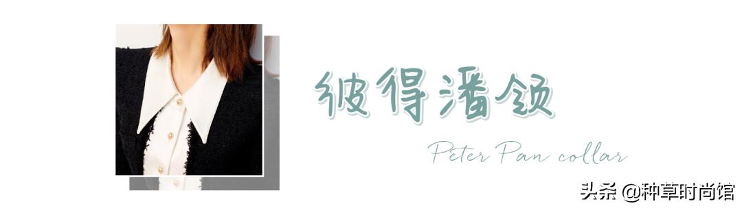 初恋裙是什么裙子,初恋裙子是什么东西