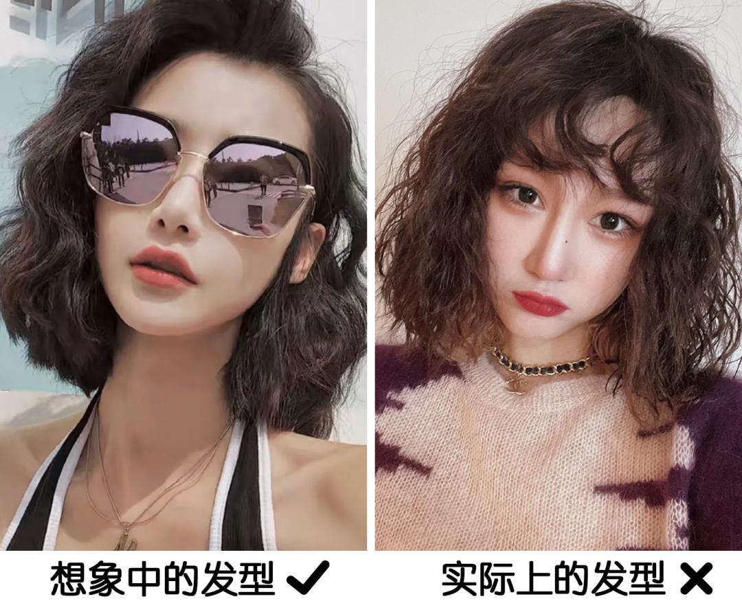 适合披头发显脸小的发型,2019流行这4款发型也太显脸小了