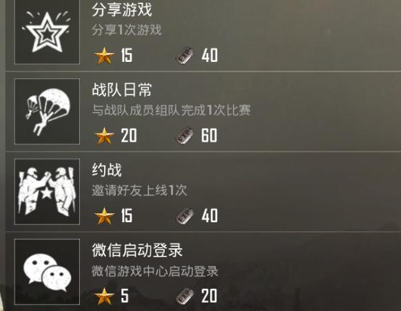 刺激战场模拟器灵敏度设置压枪,怎么用模拟器玩刺激战场国际服