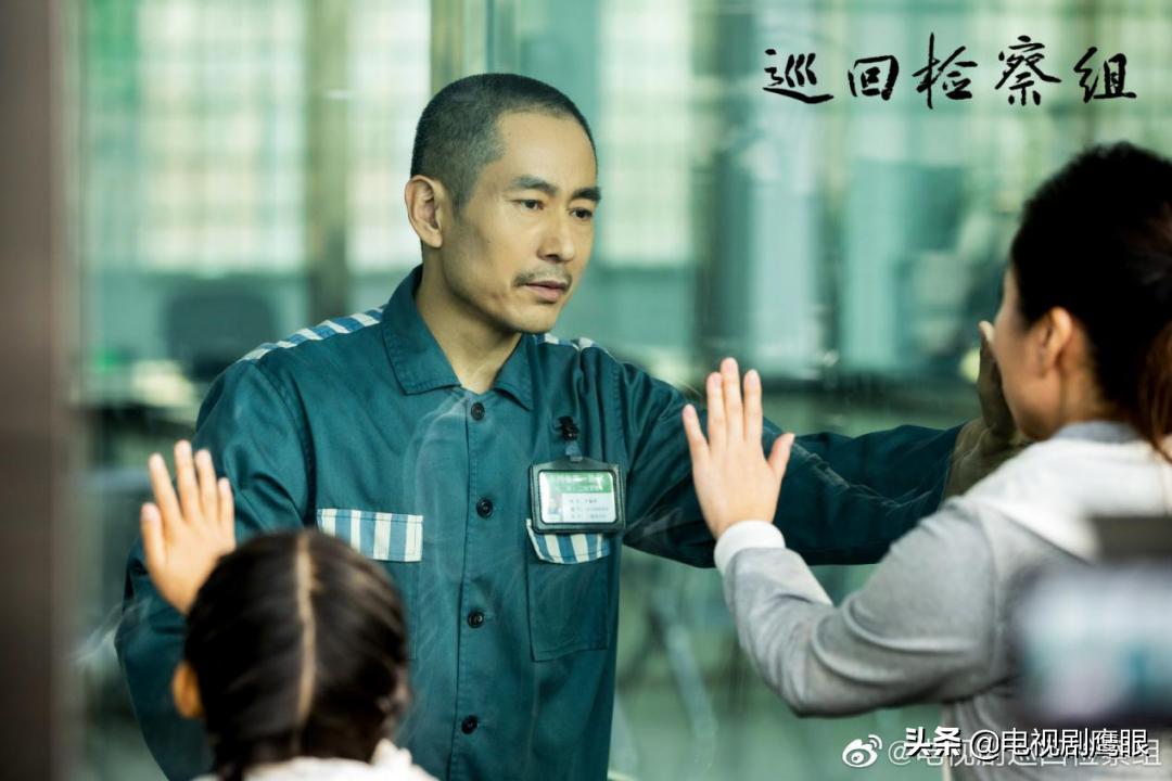 成泰燊用角色治愈观众,成泰燊打戏