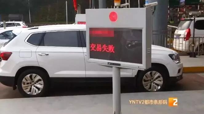 堵车堵在昆明北京路上视频,堵高速堵了一晚上