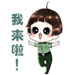 想当兵的女兵,八一策划部队