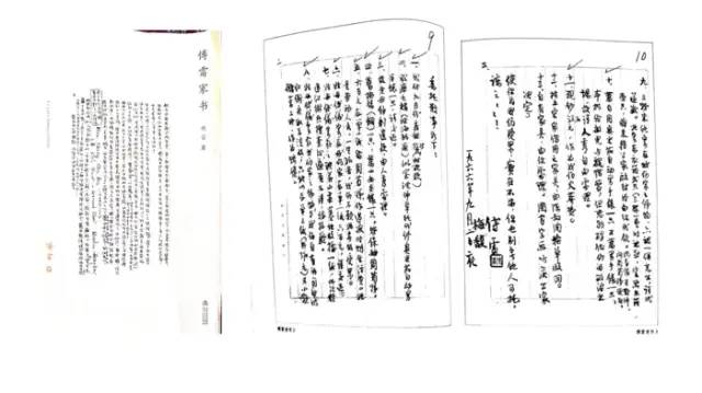 期末庆典〡诗酒趁年华:读写起来,讲玩起来,串烧起来,演唱起来