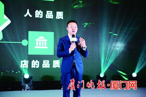 厦门链家为何要对自己这么“狠”？发布十六大安心服务承诺，致力于树立行业标杆