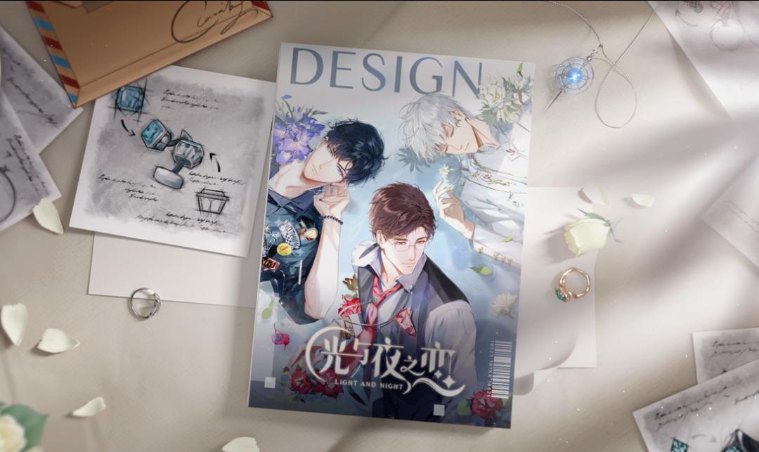 腾讯游戏年度发布会定档,腾讯游戏年度发布会