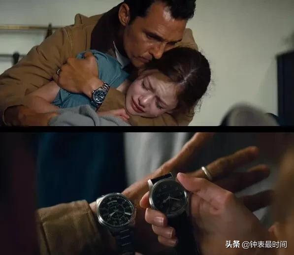 电影中的经典手表,经典电影里出现的手表名字