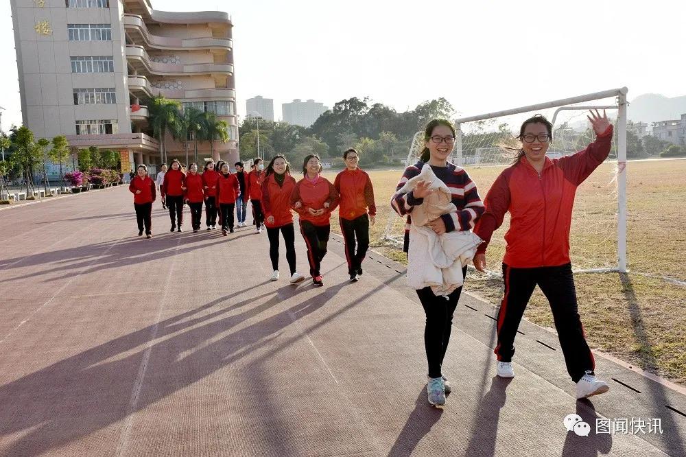 学校全民健身活动实施方案,阳春全民健身