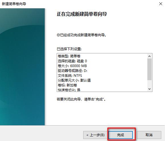新买的dell笔记本电脑怎么分区,新买的联想笔记本电脑怎么分区