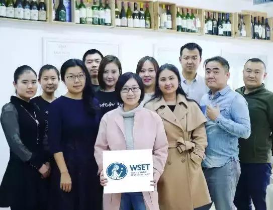 「西安」成为葡萄酒达人1月UAWSWSET第二级葡萄酒与烈酒认证课