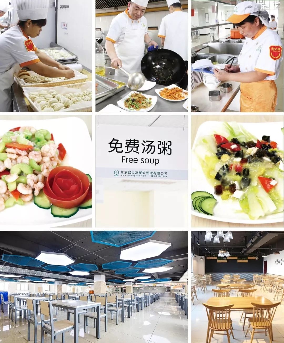 水木源画室北京集训,北京水木源画室食宿环境