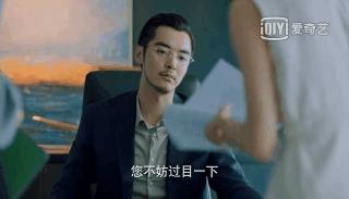 二十不惑1剧集合集 (二十不惑第一部剧集介绍)