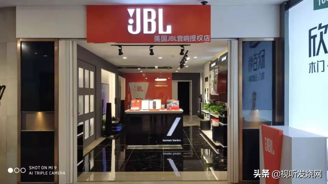 东北音响市场,全国最大发烧音响