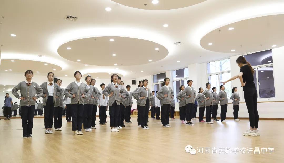 许昌市实验中学招生电话,许昌魏都区实验中学招生公告