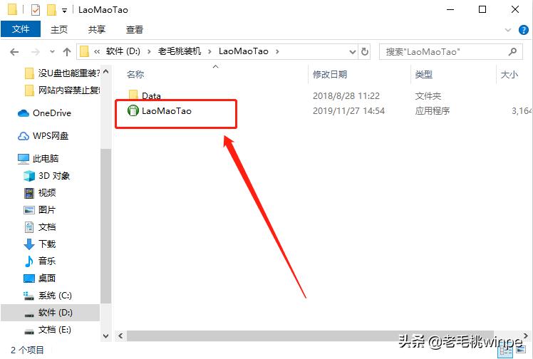 没u盘能重装么,已经有系统了怎么通过u盘重装