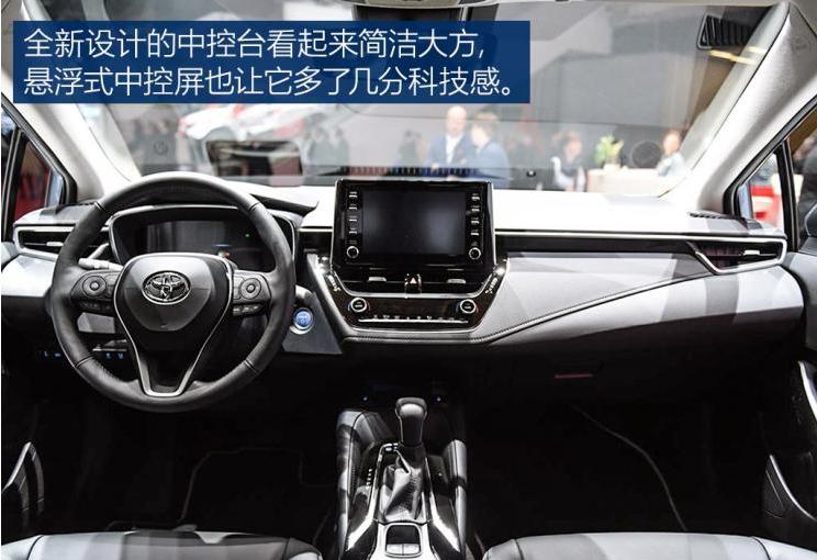 全球最好的卡罗拉车型排名,2014欧版卡罗拉